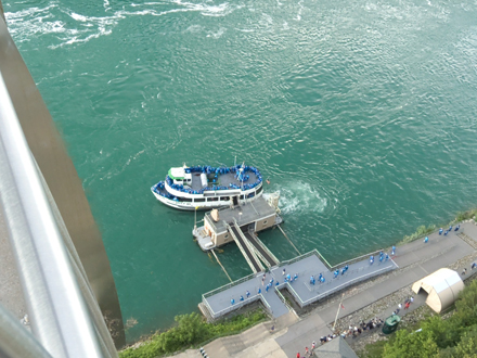 Maid of the Mist