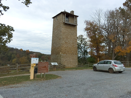 shot tower